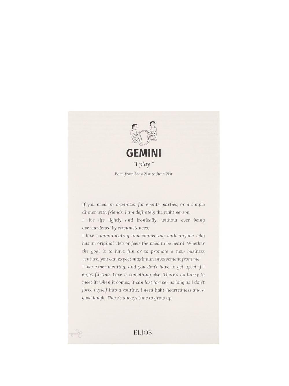 Al Duca D'Aosta Elios Calzino Gemelli