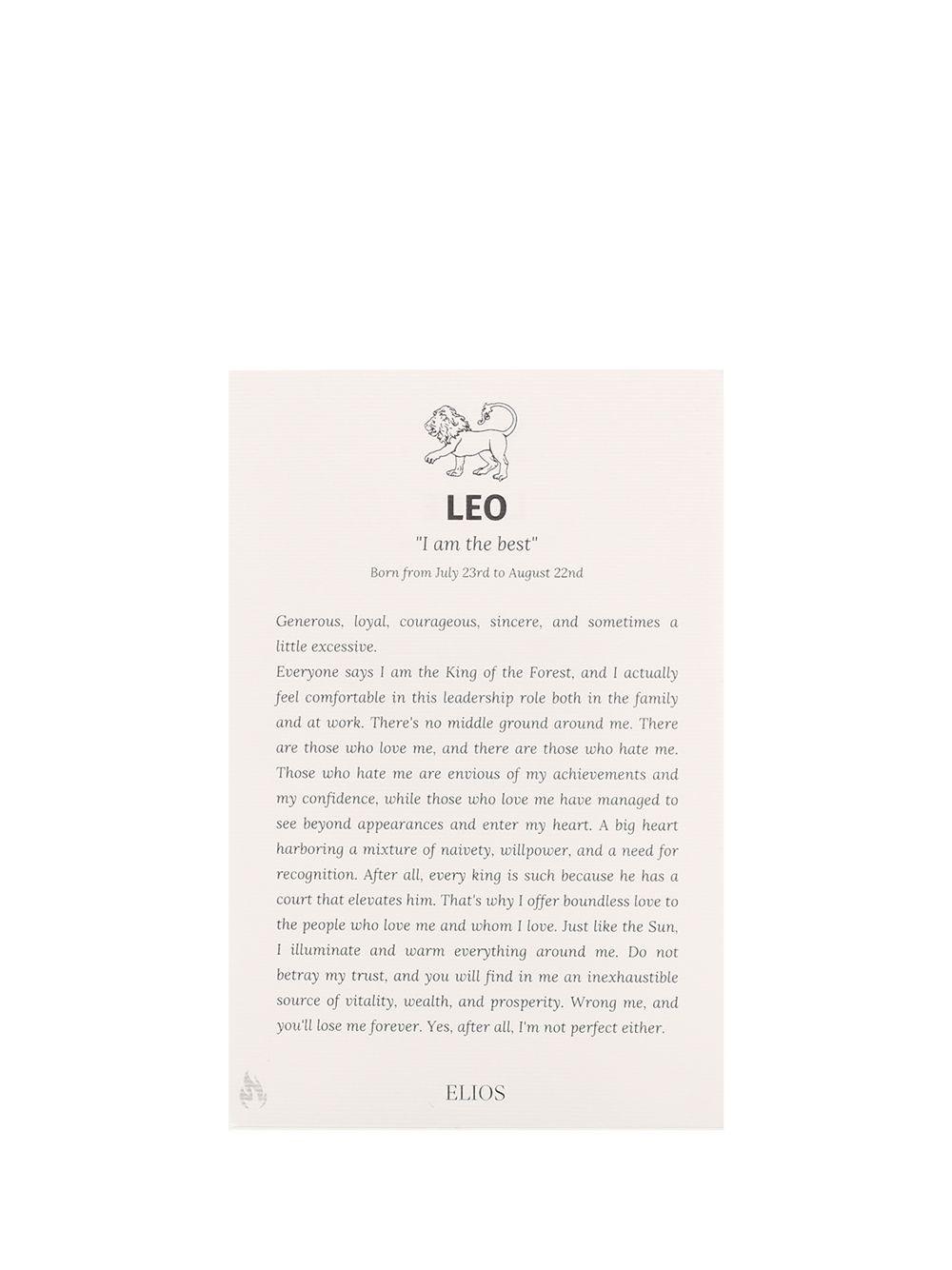 Al Duca D'Aosta Elios Calzino Leone