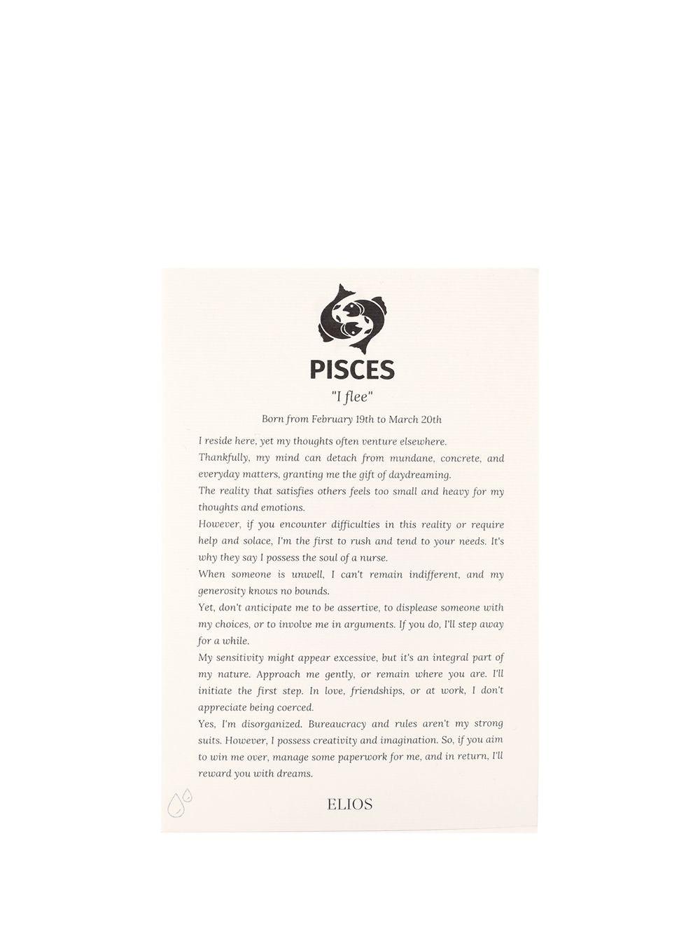 Al Duca D'Aosta Elios Calzino Pesci