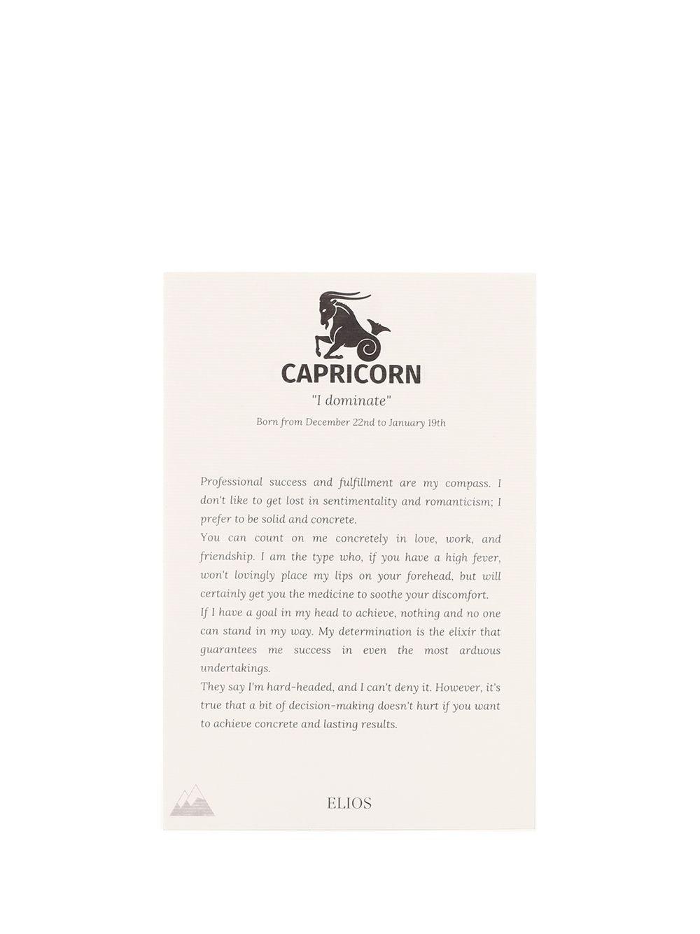 Al Duca D'Aosta Elios Cravatta Capricorno