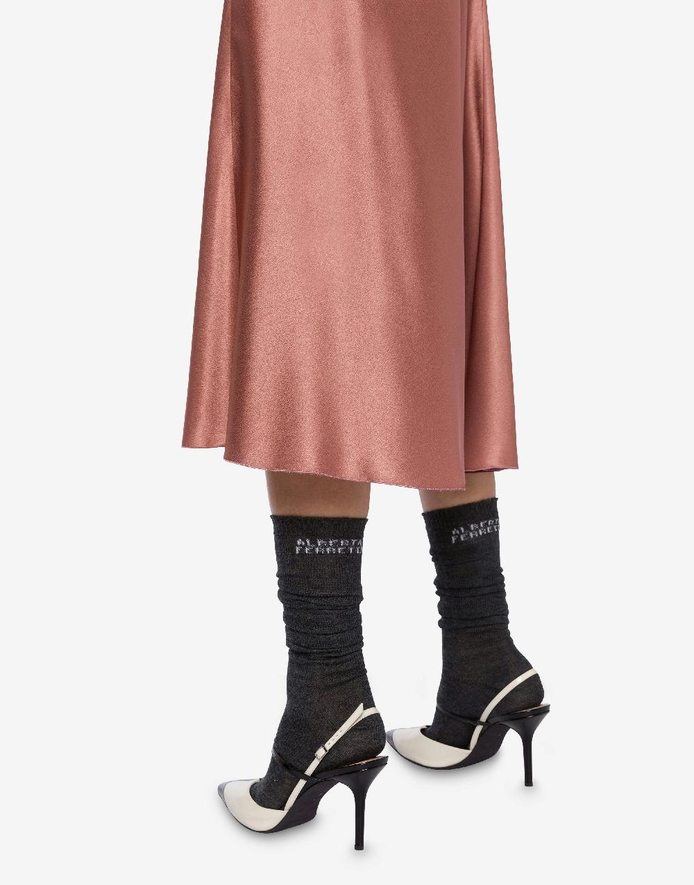 Alberta Ferretti Gonna Longuette In Raso