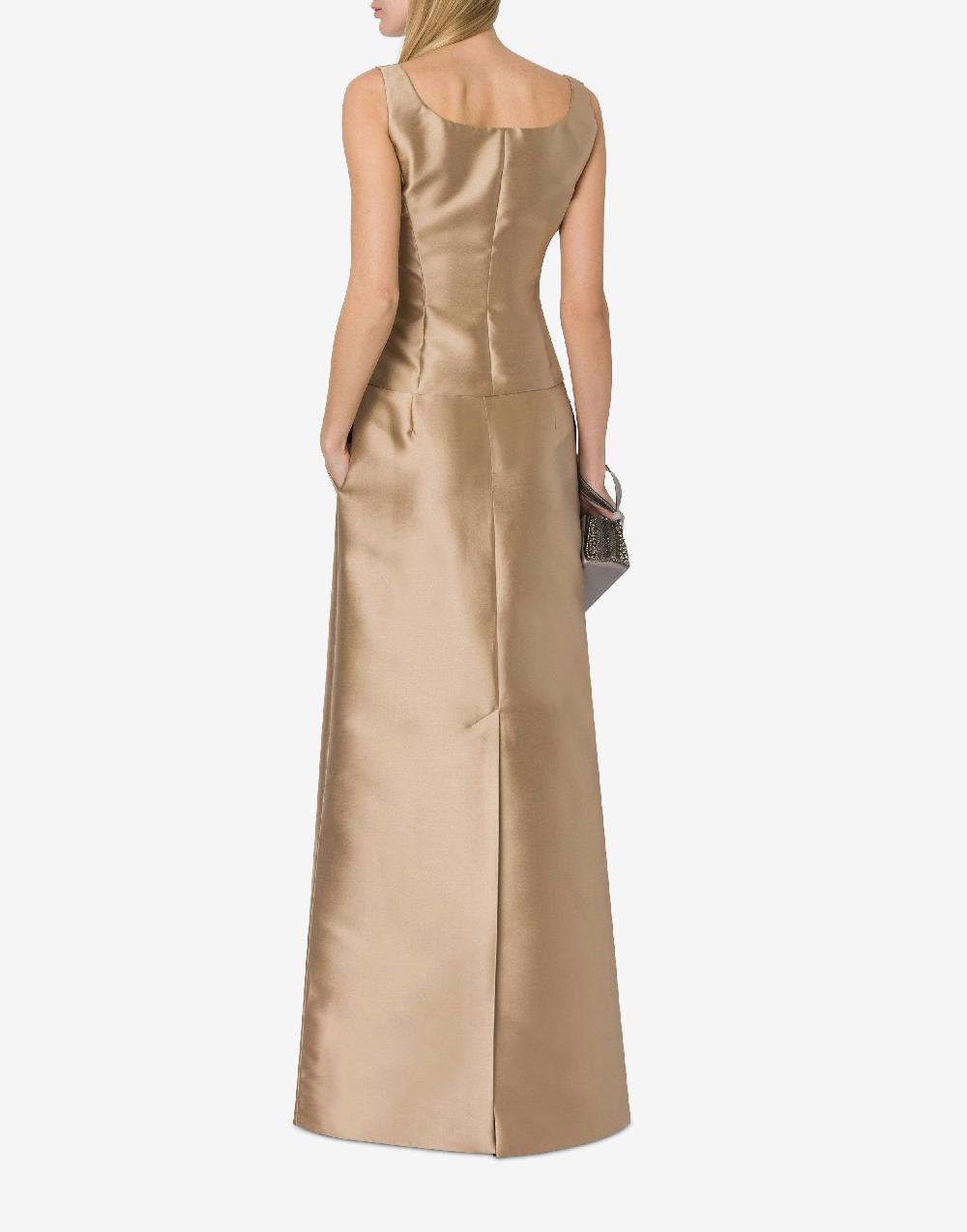 Alberta Ferretti Gonna Lunga In Mikado