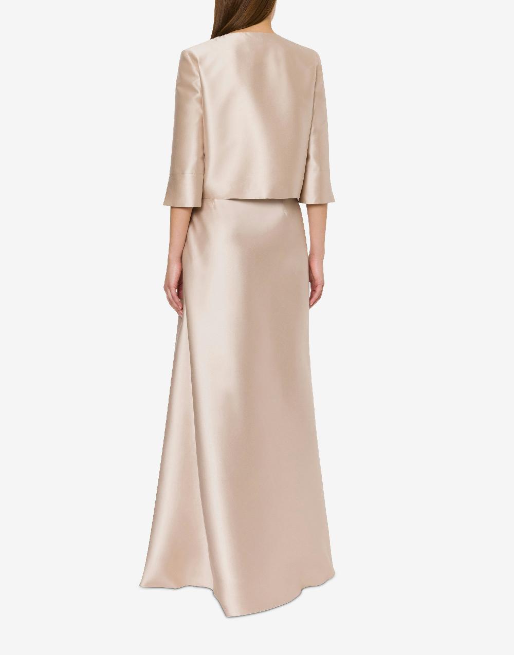 Alberta Ferretti Gonna Lunga In Mikado