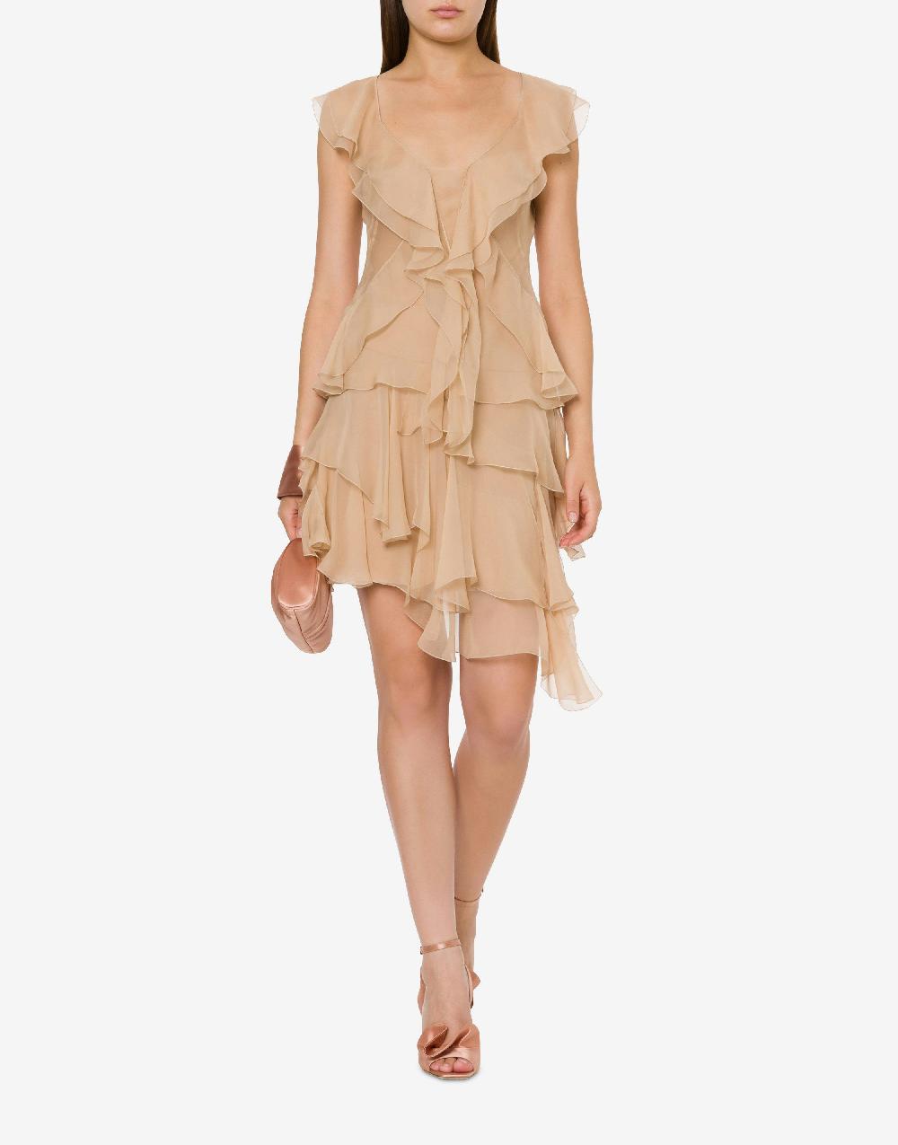 Alberta Ferretti Top In Chiffon Organico