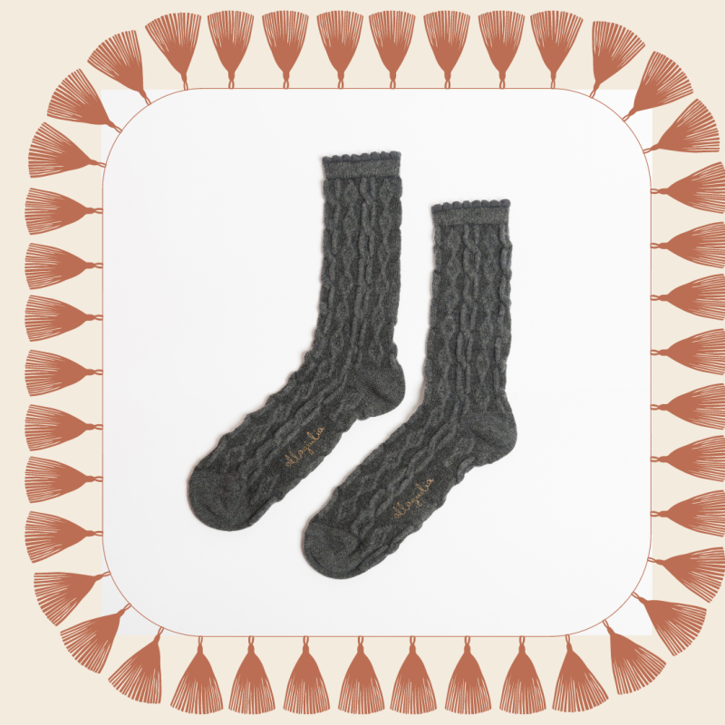 Allagiulia Figaro GRIGIO