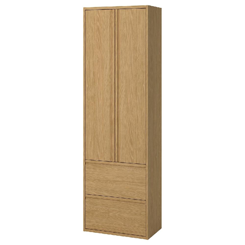 IKEA ÄNGSJÖN Mobile alto con ante/cassetti effetto rovere 60x35x195 cm