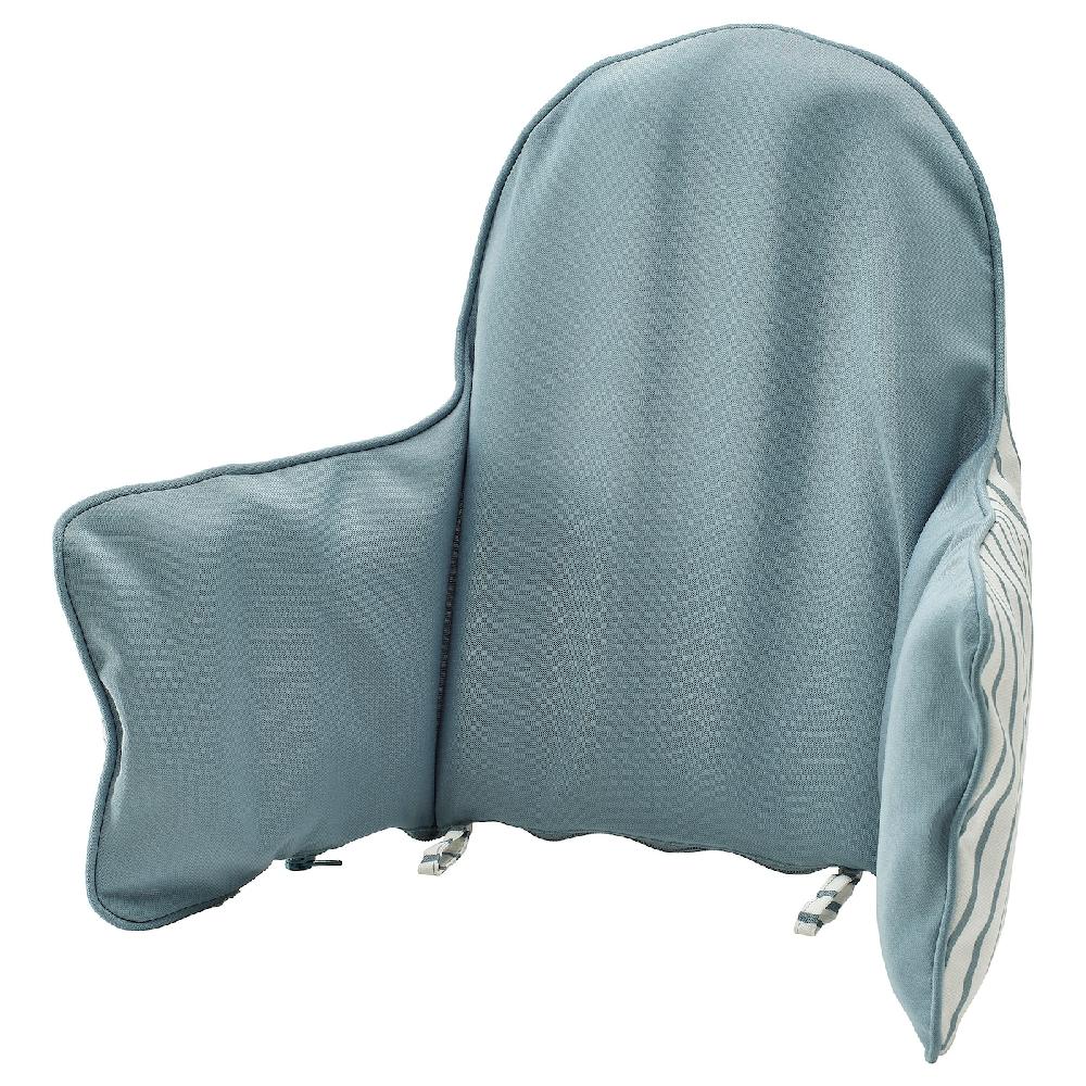 IKEA ANTILOP Cuscino Di Sostegno E Fodera Blu/bianco A Righe