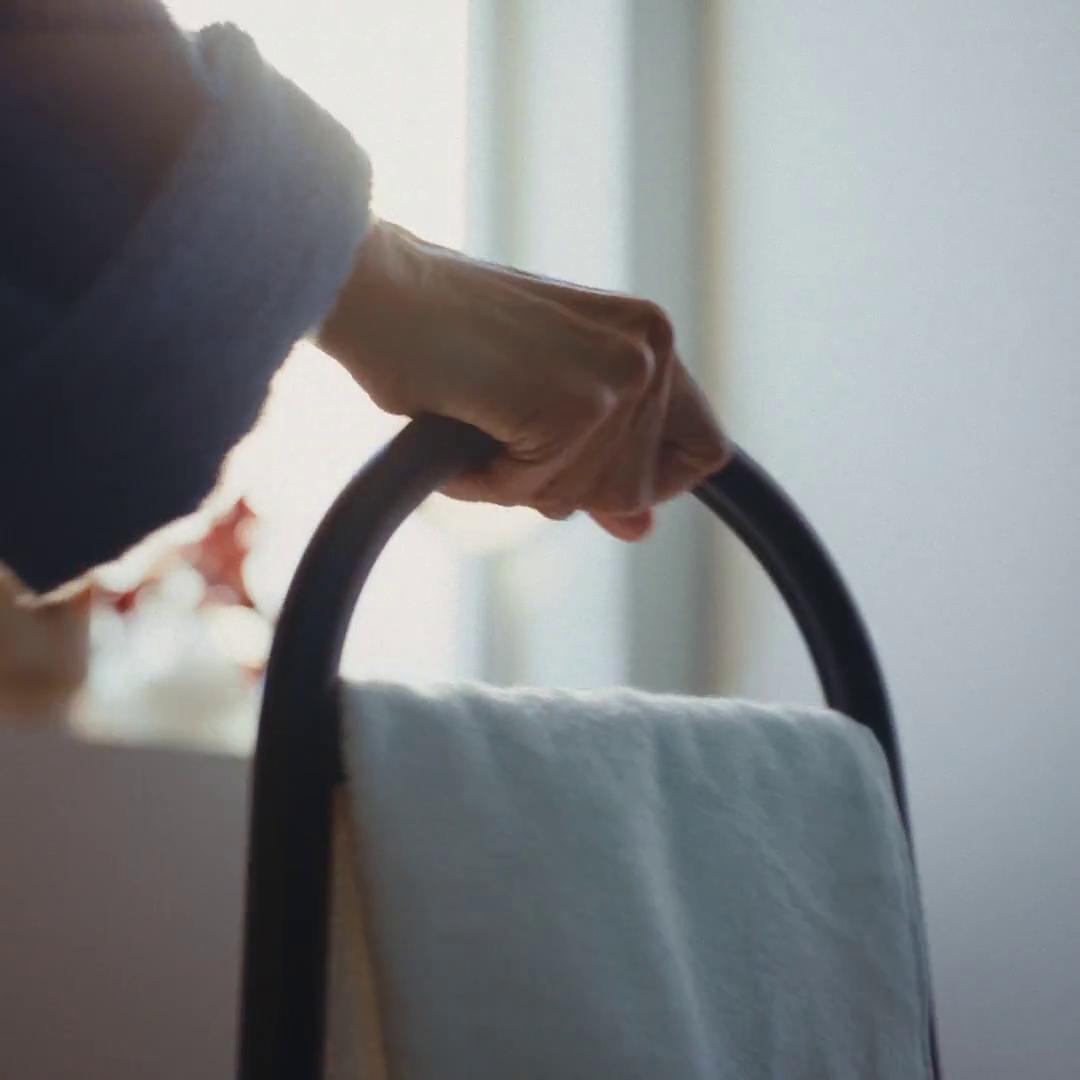 IKEA BÄSINGEN Scaletta/sgabello Con Corrimano Antracite