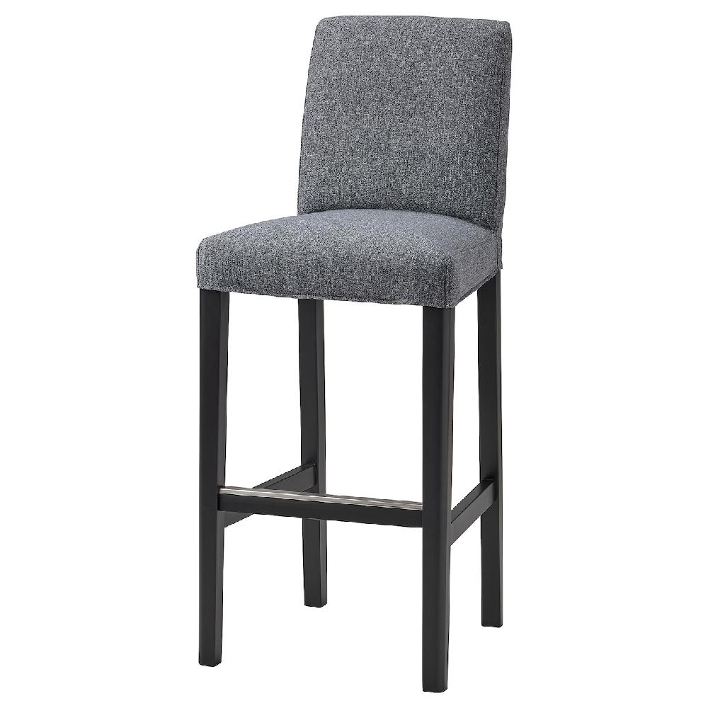 IKEA BERGMUND Fodera sgabello bar con schienale Gunnared grigio fumo