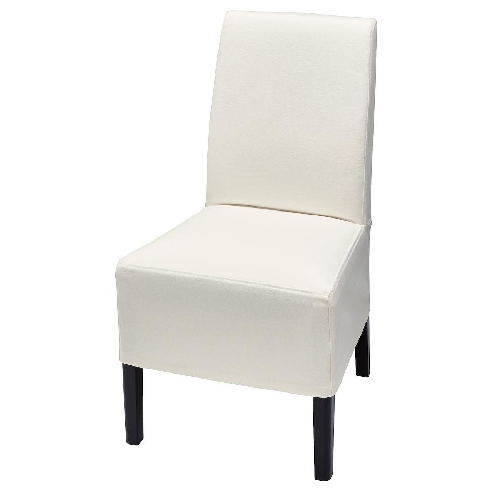 IKEA BERGMUND Sedia con fodera di lunghezza media nero/Inseros bianco