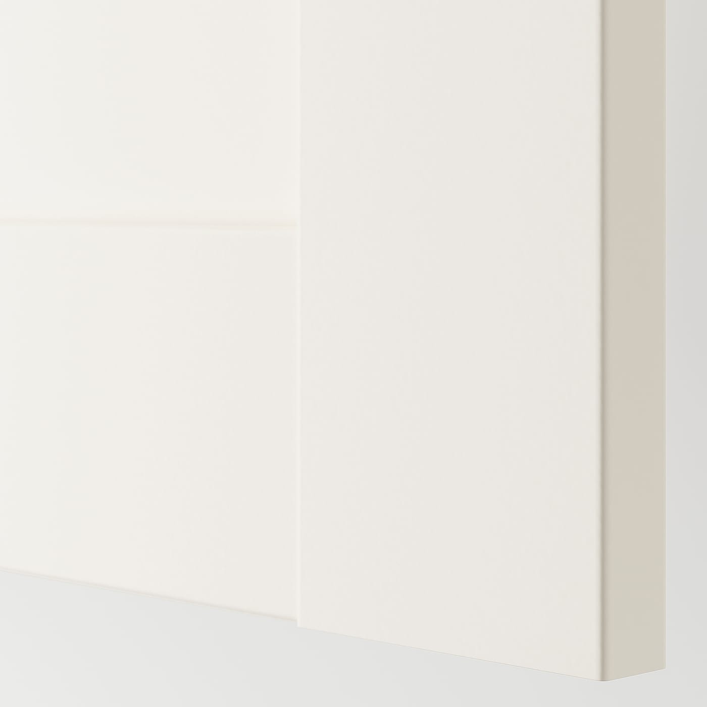 IKEA BERGSBO Coppia Di Ante Scorrevoli Bianco 200x236 Cm