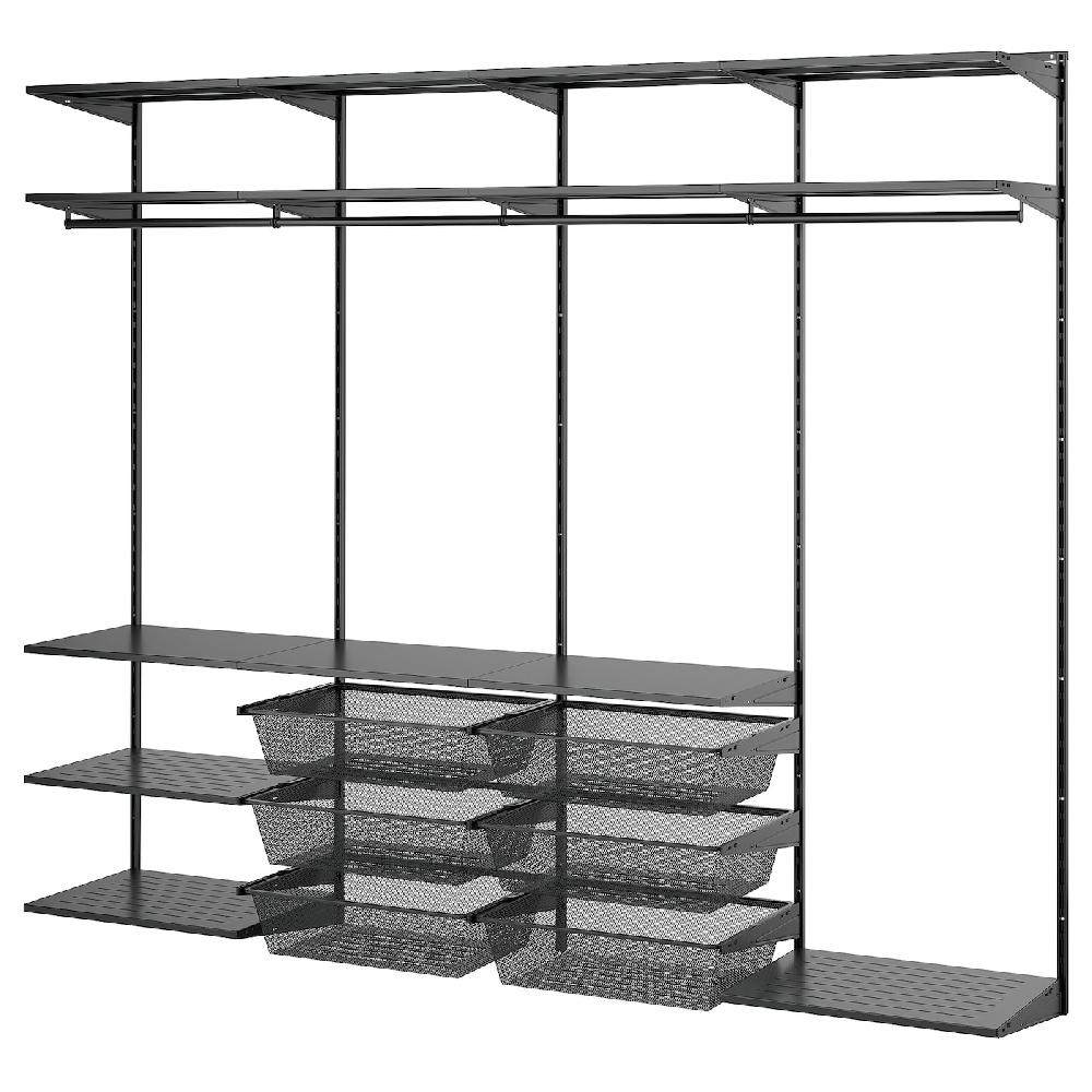 IKEA BOAXEL Combinazione di guardaroba antracite/metallo 250x40x201 cm