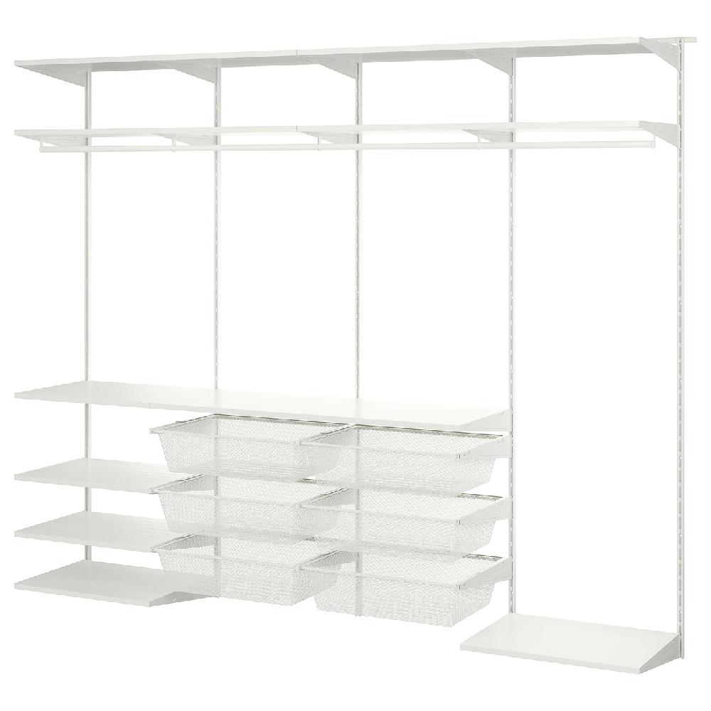 IKEA BOAXEL Combinazione di guardaroba bianco 250x40x201 cm