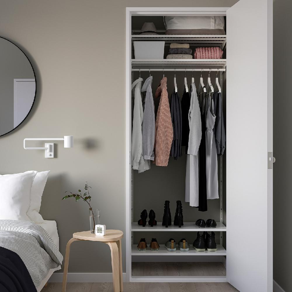 IKEA BOAXEL Combinazione Di Guardaroba Bianco 82x40x201 Cm