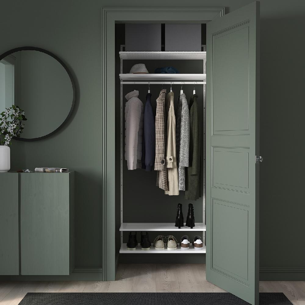 IKEA BOAXEL Combinazione Di Guardaroba Bianco 82x40x201 Cm