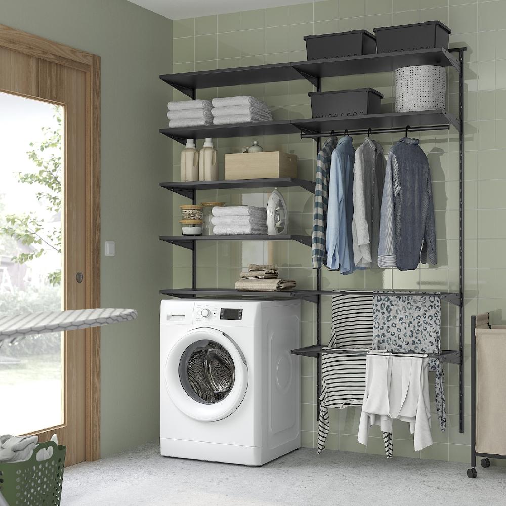 IKEA BOAXEL Combinazione Per Lavanderia Antracite 165x40x201 Cm