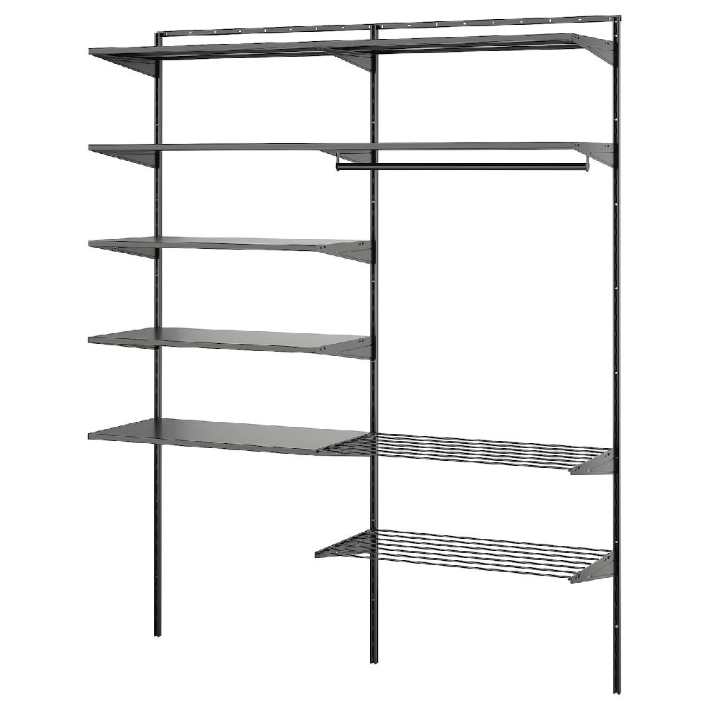 IKEA BOAXEL Combinazione per lavanderia antracite 165x40x201 cm