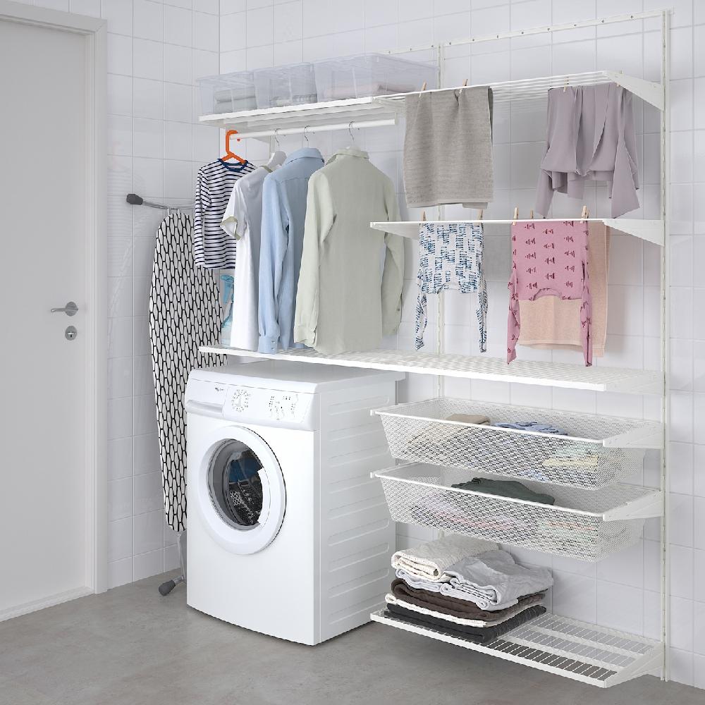 IKEA BOAXEL Combinazione Per Lavanderia Bianco 165x40x201 Cm
