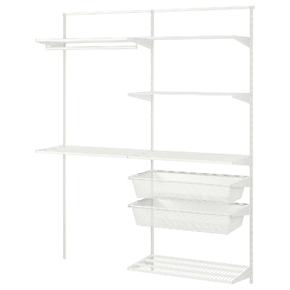 IKEA BOAXEL Combinazione Per Lavanderia Bianco 165x40x201 Cm