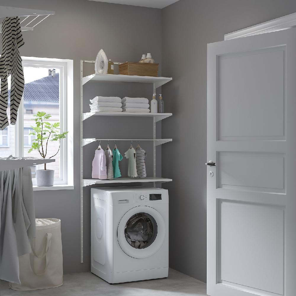 IKEA BOAXEL Combinazione Per Lavanderia Bianco 82x40x201 Cm