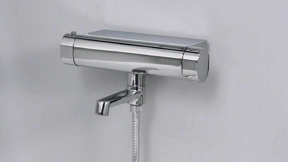 IKEA BROGRUND Miscelatore Termostatico Bagno/docc Cromato 150 Mm