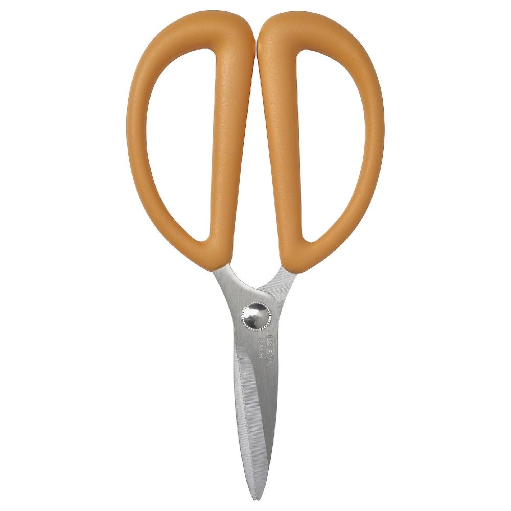 IKEA BRYTBÖNA Forbici da giardinaggio arancione 16 cm