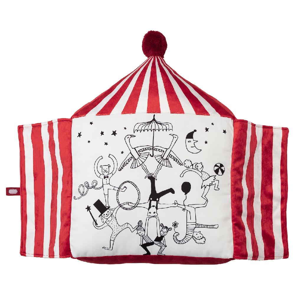 IKEA BUSENKEL Cuscino forma di tendone da circo rosso/bianco 48x37 cm