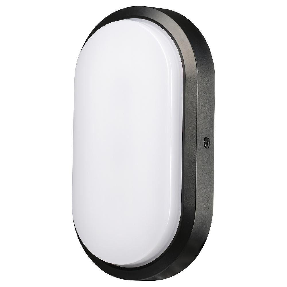 IKEA DÄCKSBÅT Lampada parete LED installaz fissa da esterno nero