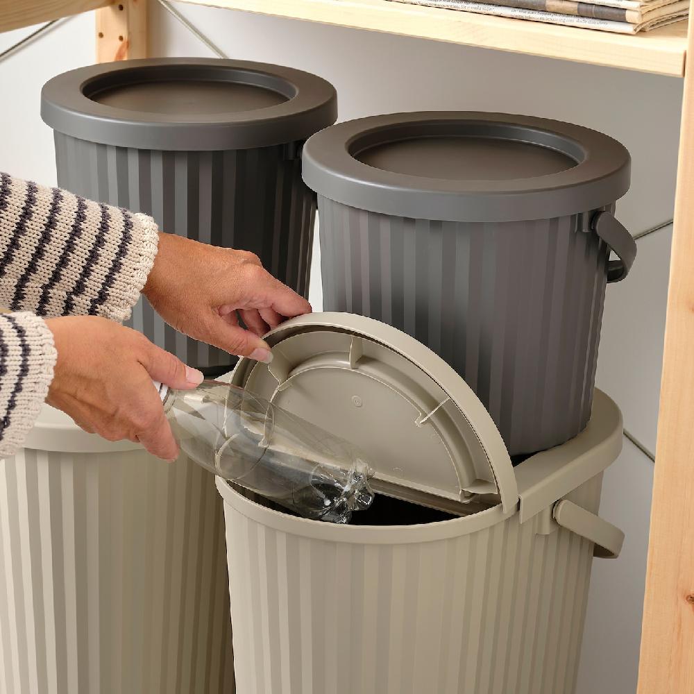 IKEA DAMMÄNG Secchio Con Coperchio Grigio-beige 26 L
