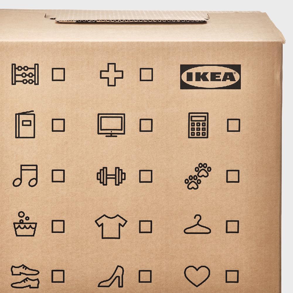 IKEA DUNDERGUBBE Cartone Per Trasloco Marrone 50x31x40 Cm