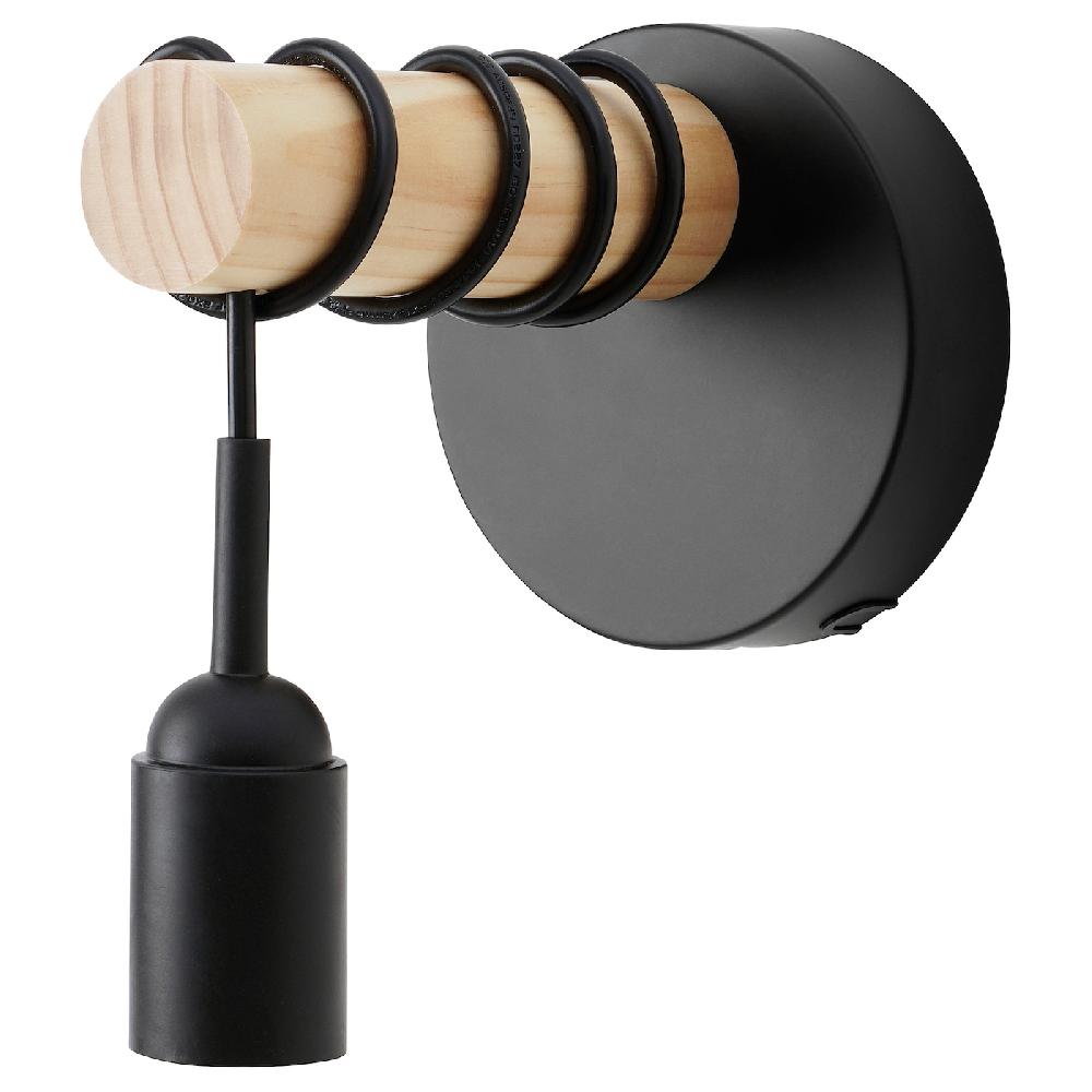 IKEA ENGARN Lampada parete installazione fissa legno/metallo nero