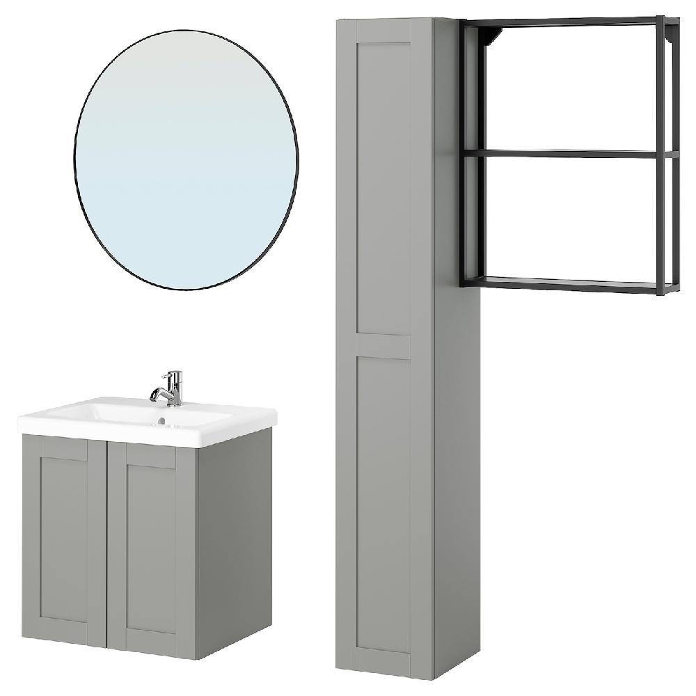 IKEA ENHET Bagno antracite/grigio cornice 64x43x65 cm