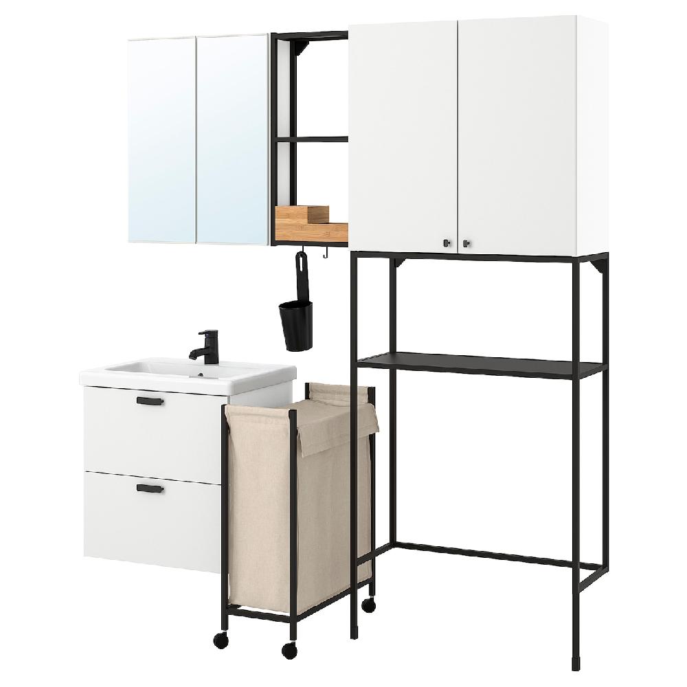 IKEA ENHET Lavanderia antracite/bianco 180x43x204 cm