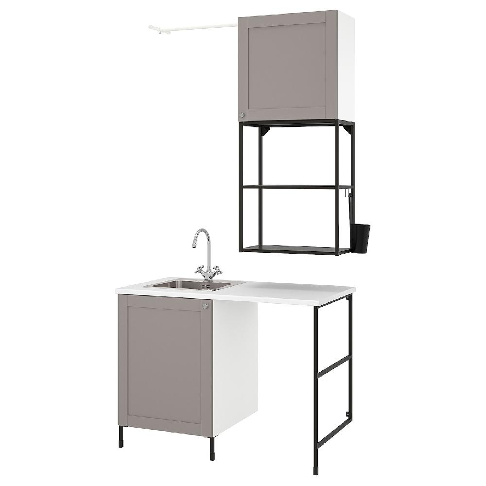 IKEA ENHET Lavanderia antracite/struttura grigia 139x63.5x87.5 cm