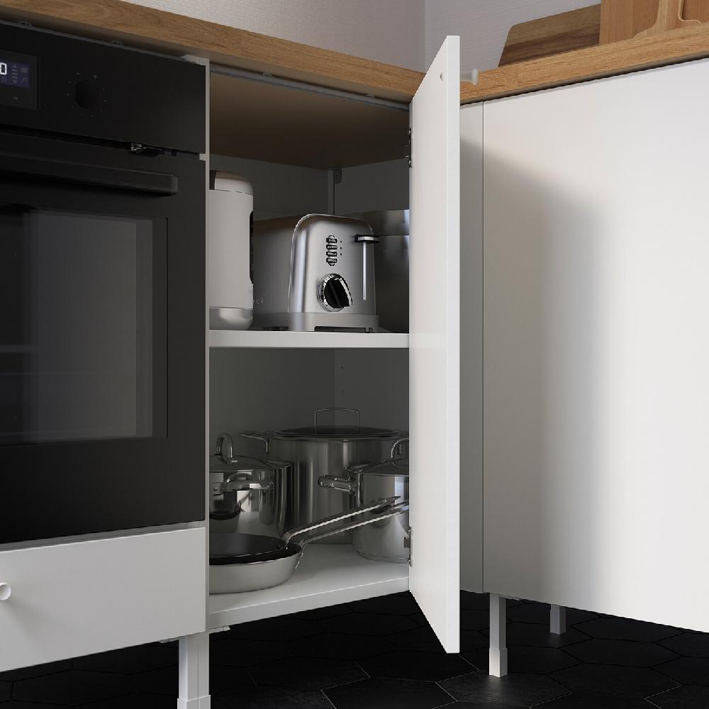 IKEA ENHET Mobile Base Con Ripiano Bianco 60x60x75 Cm