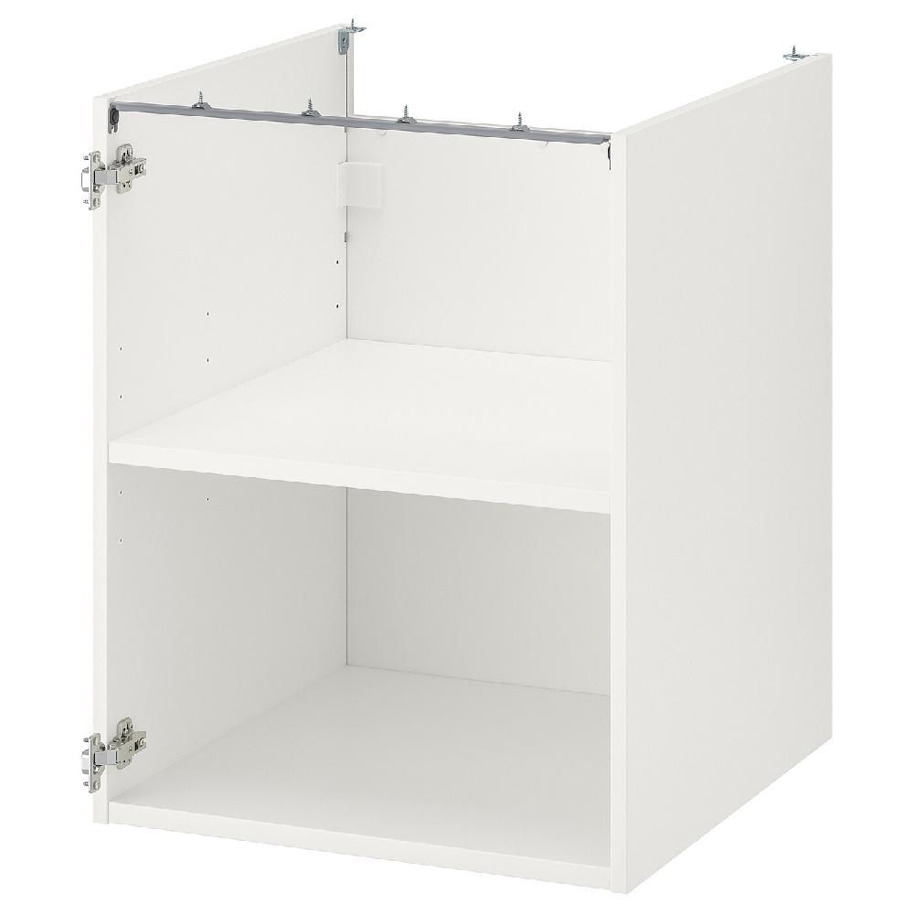 IKEA ENHET Mobile base con ripiano bianco 60x60x75 cm
