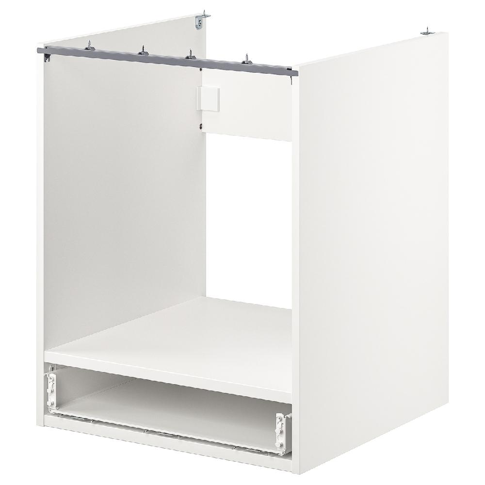 IKEA ENHET Mobile base per forno con cassetto bianco 60x60x75 cm