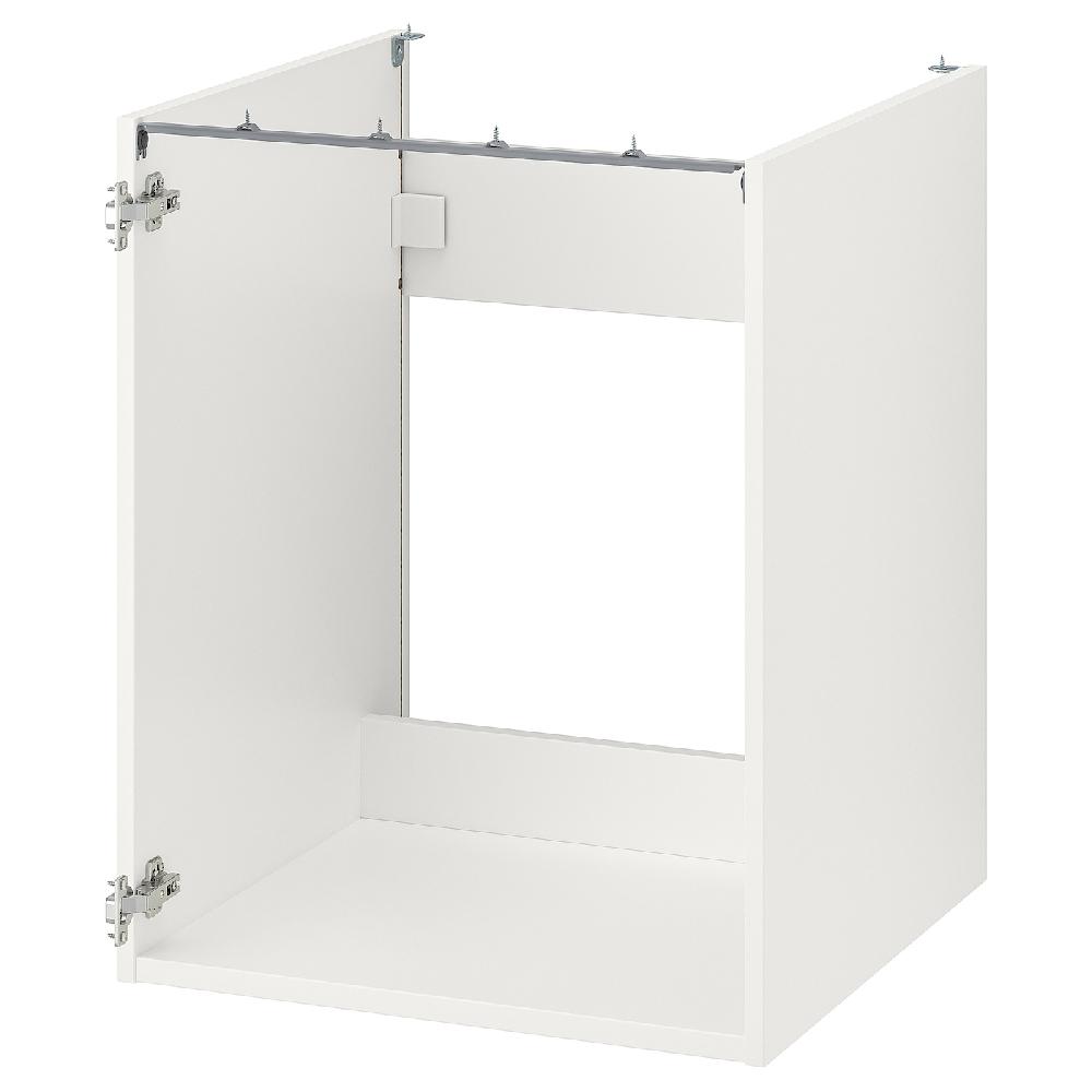 IKEA ENHET Mobile base per lavello bianco 60x60x75 cm