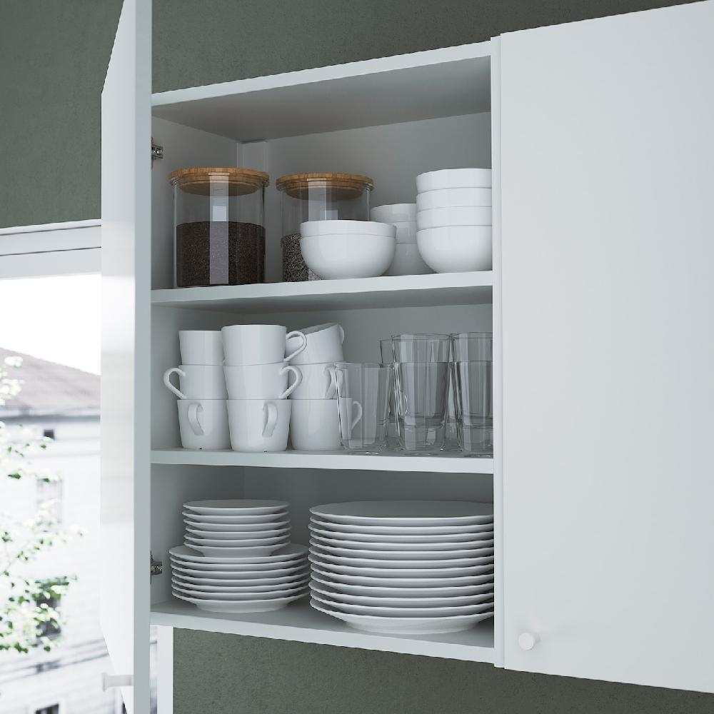 IKEA ENHET Pensile Con 2 Ripiani Bianco 60x30x75 Cm