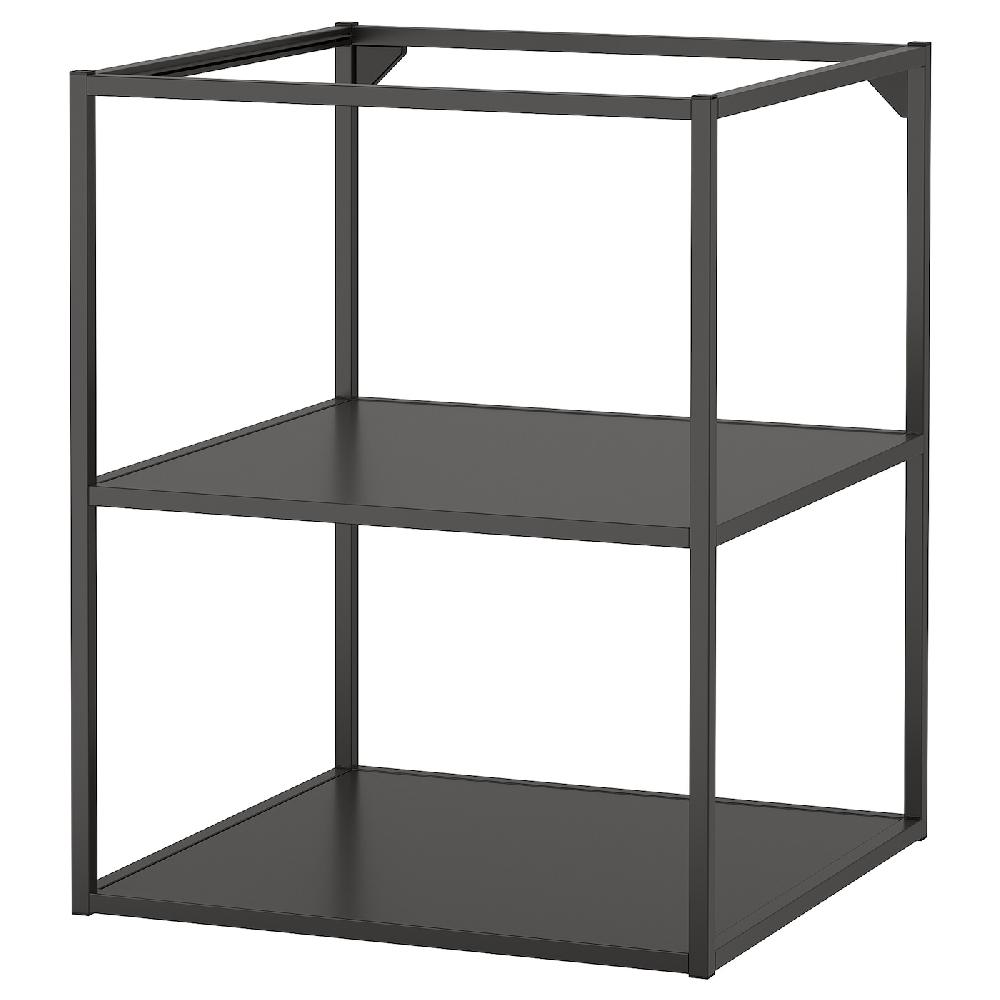 IKEA ENHET Struttura Base Con Ripiani Antracite 60x60x75 Cm