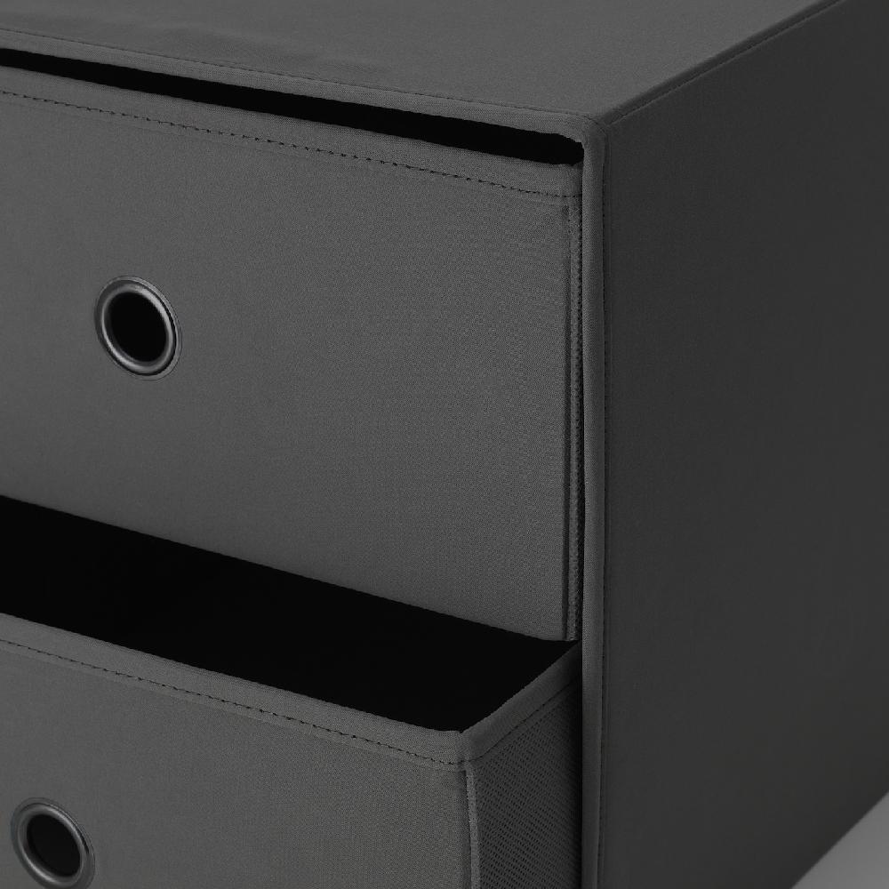 IKEA FLARRA Minicassettiera A 2 Cassetti Grigio Scuro 33x38 Cm