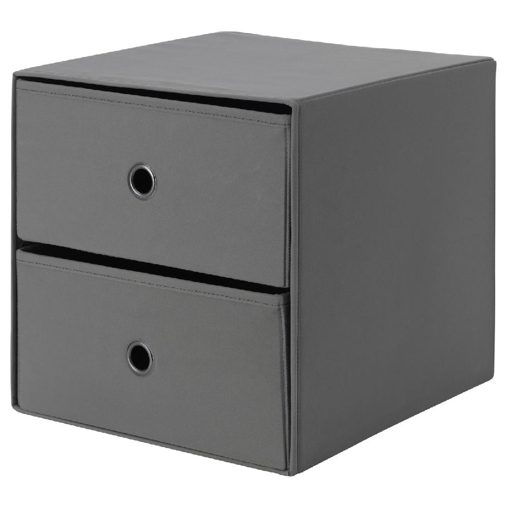 IKEA FLARRA Minicassettiera a 2 cassetti grigio scuro 33x38 cm