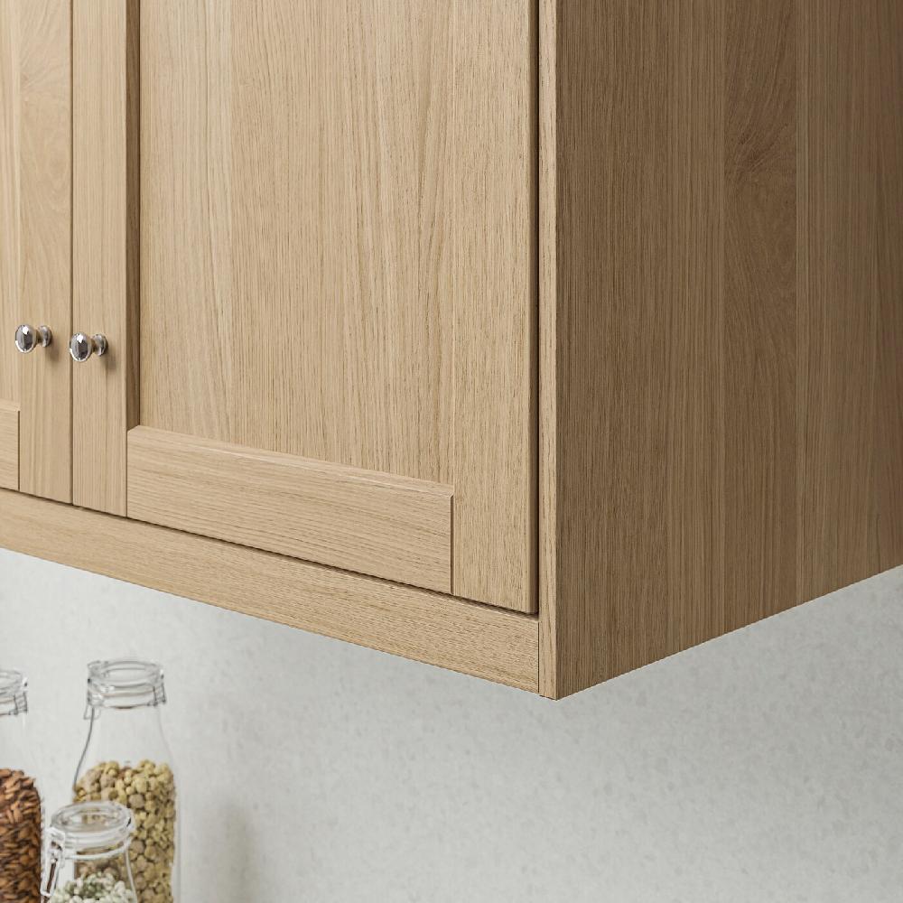 IKEA FORSBACKA Lista Sottopensile Effetto Rovere 221 Cm