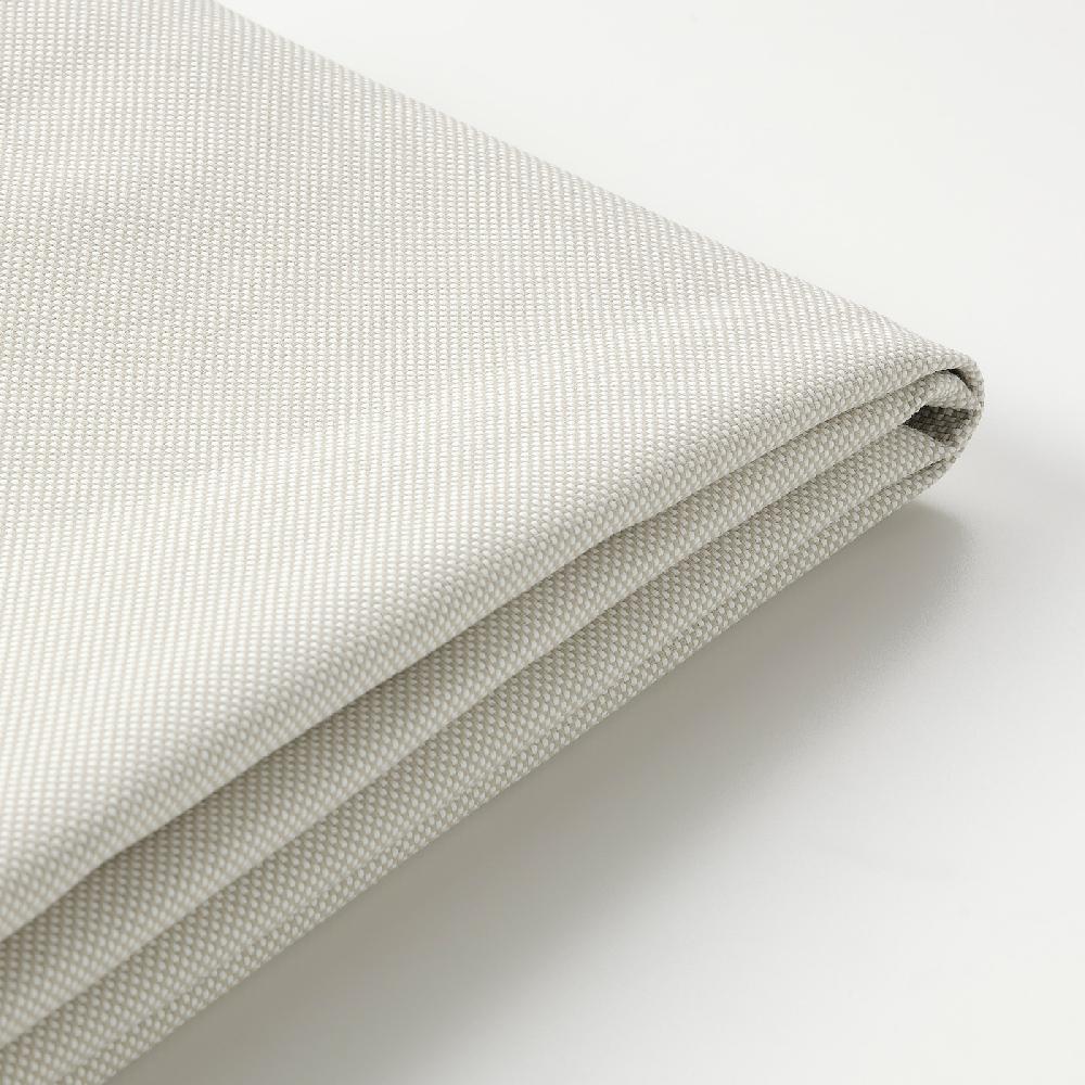 IKEA FRÖSÖN Fodera Per Cuscino Per Lettino Da Esterno Beige 190x60 Cm