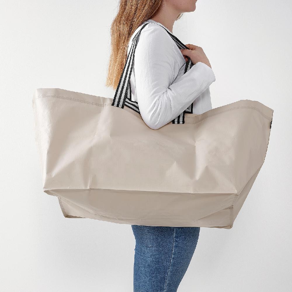 IKEA GÖRSNYGG Borsa Portatutto Grande Beige Chiaro 57x37x39 Cm/71 L