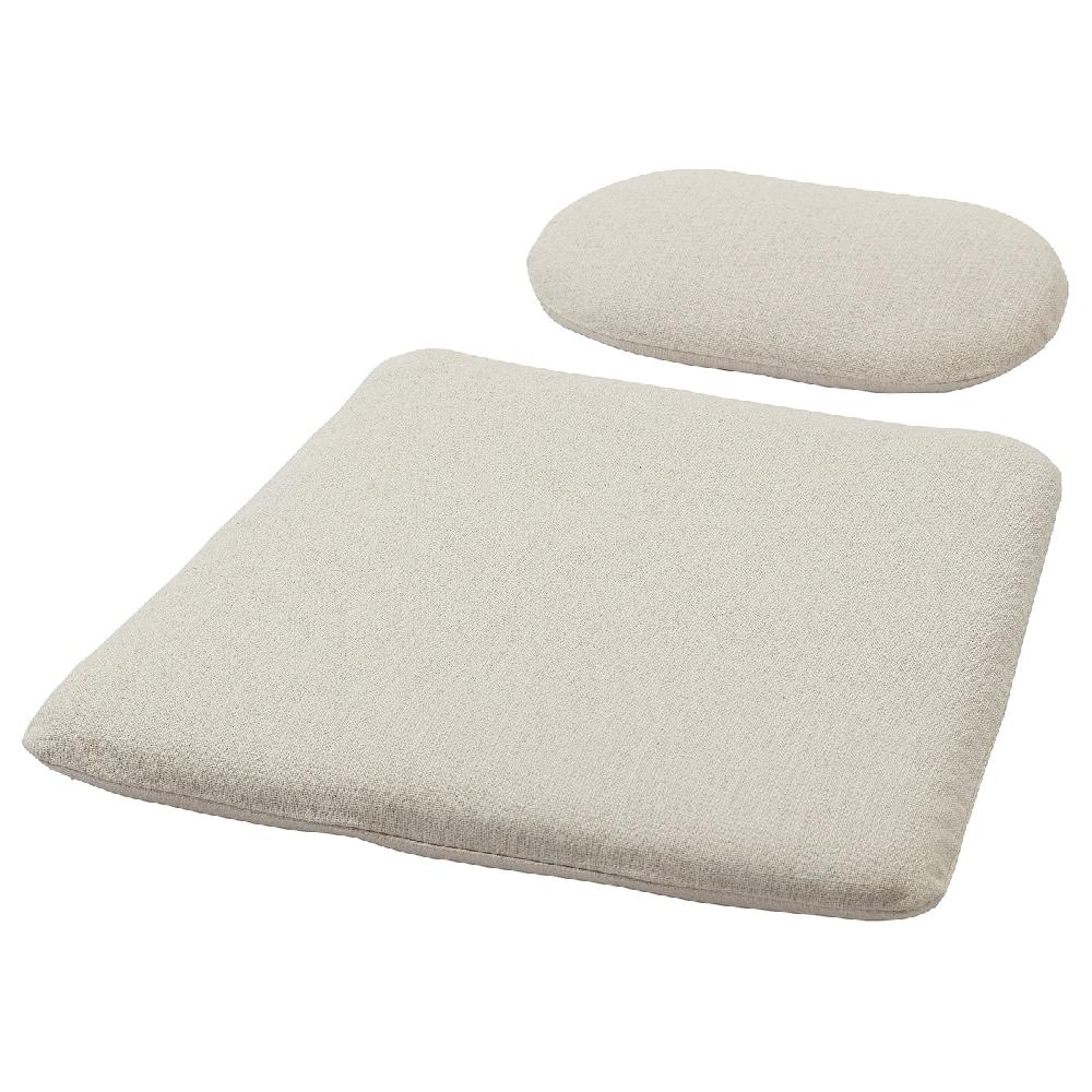 IKEA GRYTTOM Set di cuscini Gransel naturale 52x52/37x21 cm