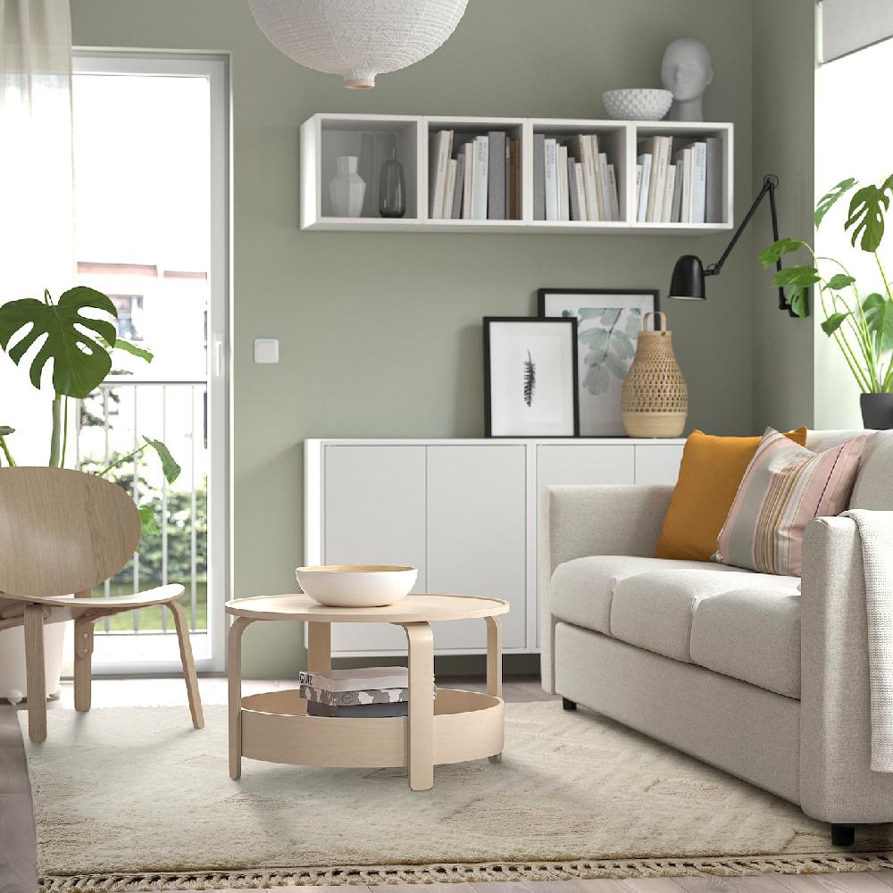 IKEA GULLHAVREN Tappeto Pelo Lungo Beige 240x300 Cm