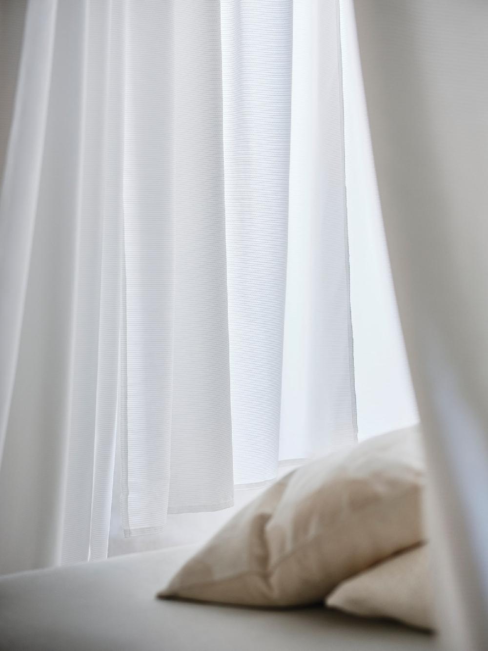 IKEA GUNNLAUG Tenda Fonoassorbente Bianco 145x300 Cm