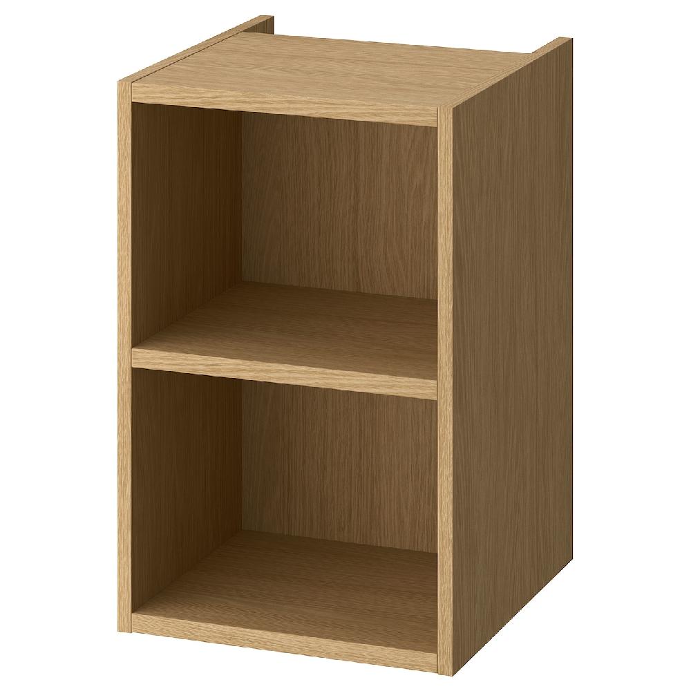 IKEA HAGAÅN Mobile a giorno effetto rovere 40x48x63 cm