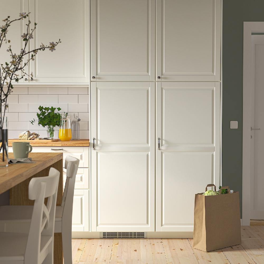 IKEA HÅLLNÄS Frigorifero Con Vano Congelatore IKEA 500 Integrato 174/16 L